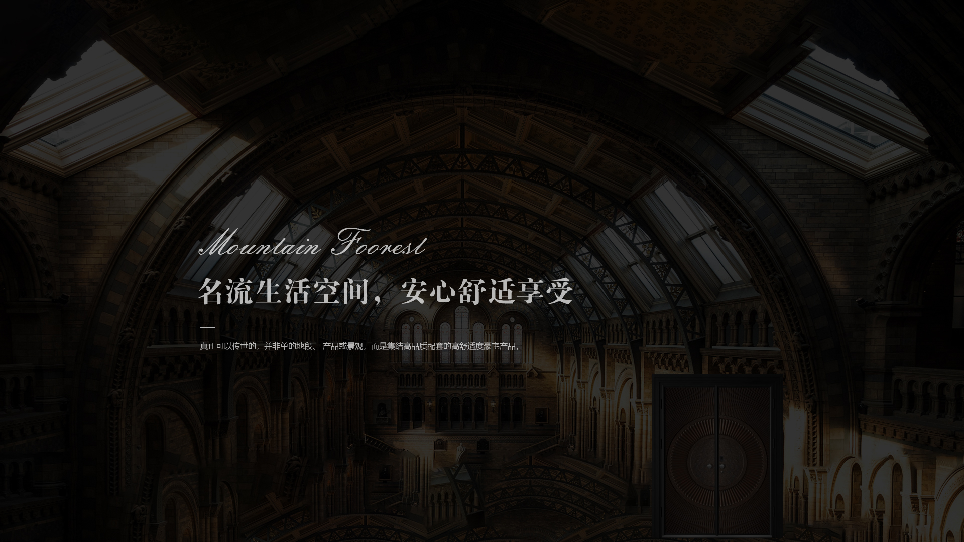 塑企業(yè)形象 創(chuàng)優(yōu)質(zhì)品牌