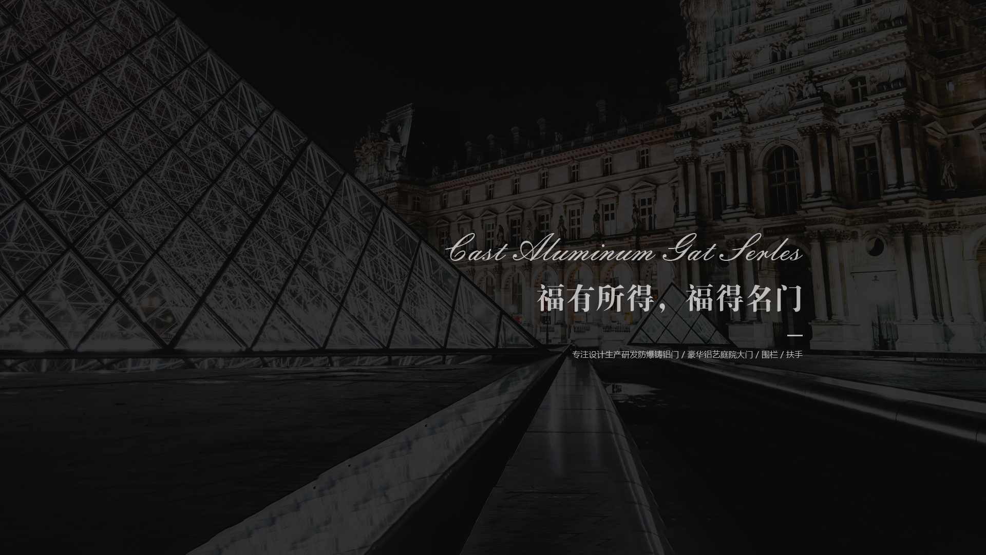 移動(dòng)破碎站