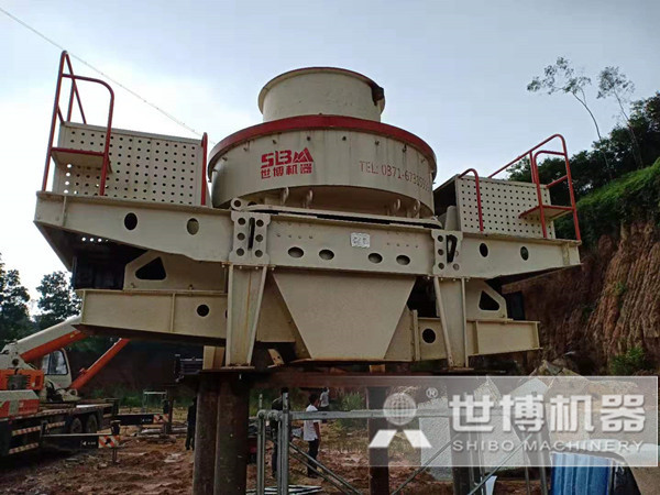 vsi制砂機(jī)