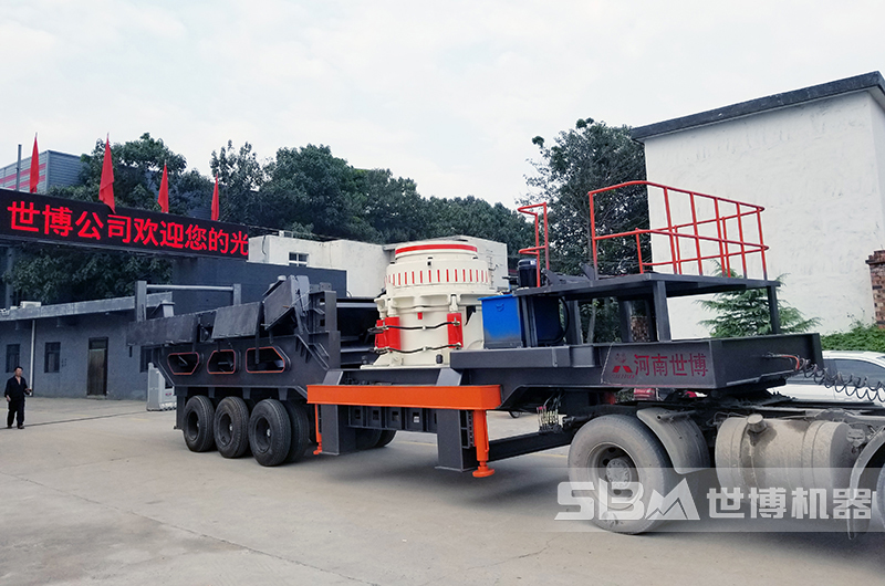 砂石移動(dòng)配置的移動(dòng)中細(xì)碎篩分機(jī)