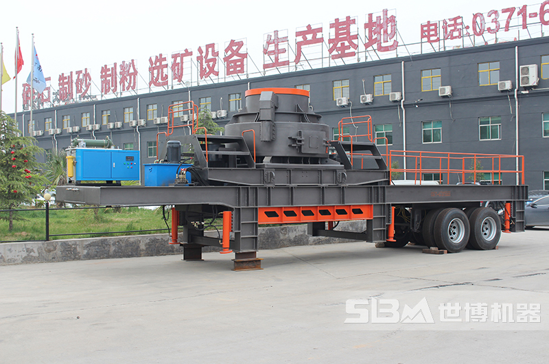 移動制砂機(jī)，配置5x制砂機(jī)