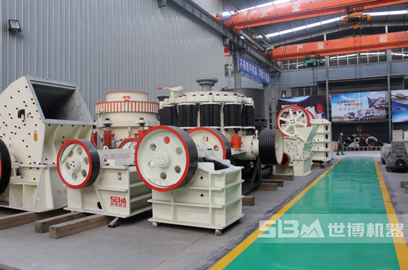 鄭州世博碎石機械廠家車間圖