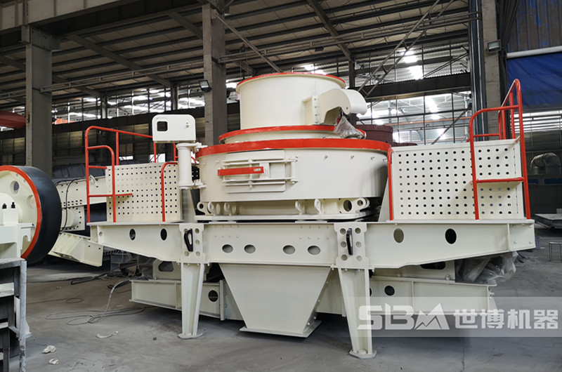 世博制砂機(jī)