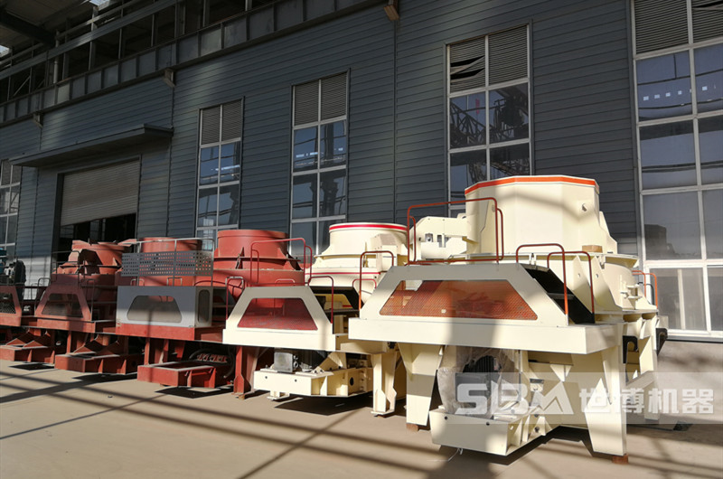 制砂機(jī)設(shè)備廠家