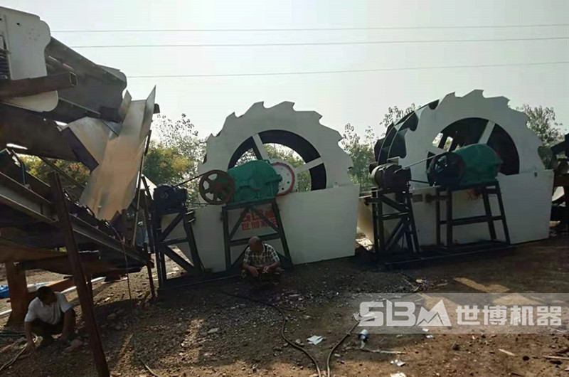 洗砂機，洗石機