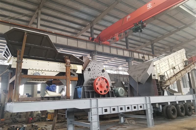 移動破碎喂料一體機，移動重錘式破碎機