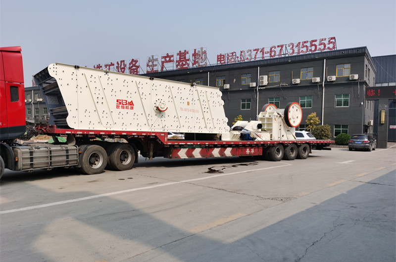 世博碎石機篩分機發(fā)貨