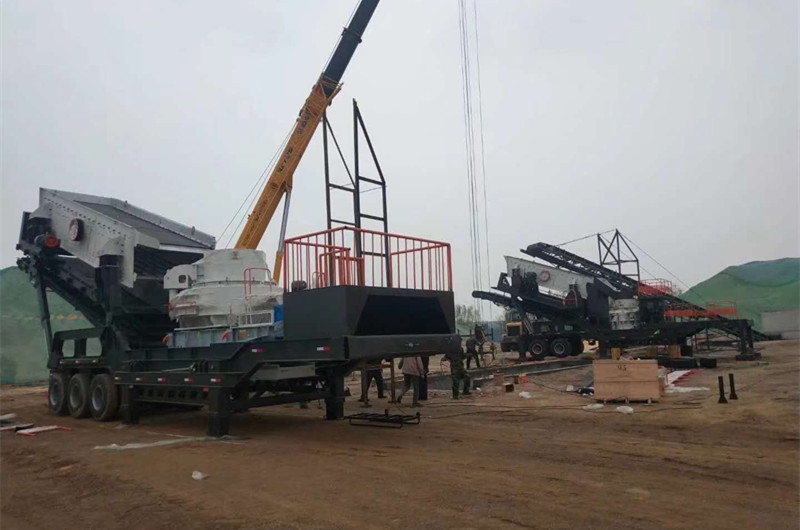 移動(dòng)式環(huán)保機(jī)制砂生產(chǎn)線一體機(jī)安裝現(xiàn)場(chǎng)