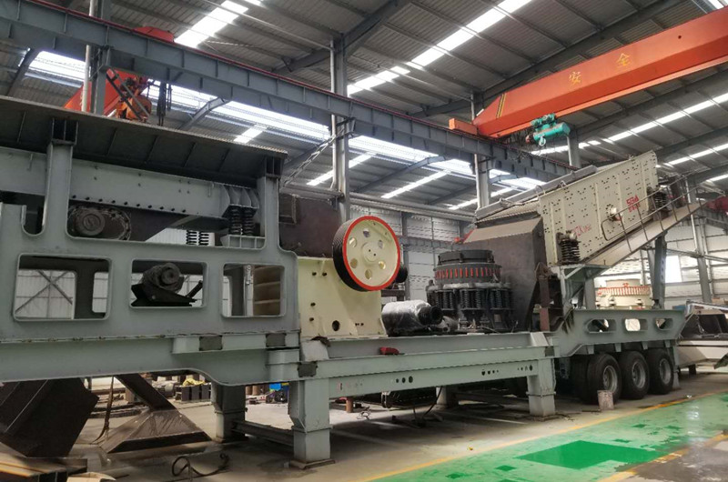 69顎破四組合移動站生產(chǎn)車間，半成品