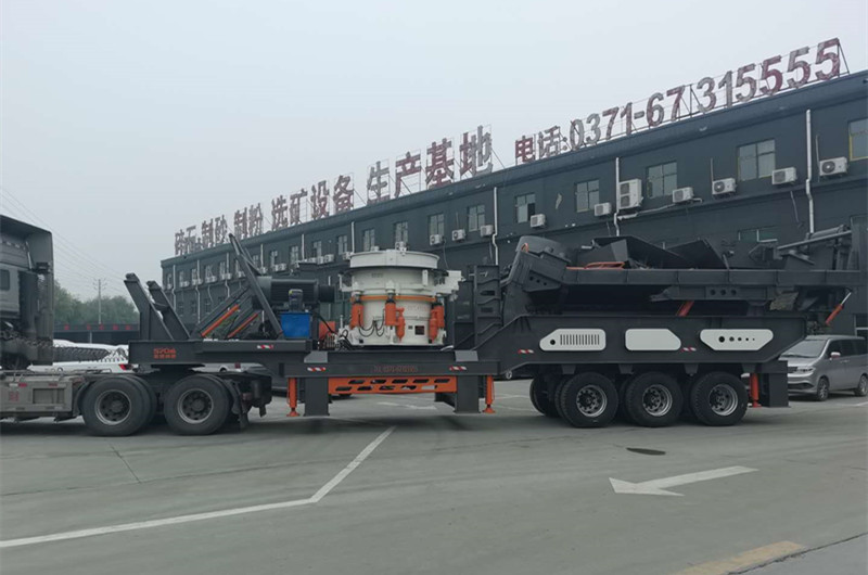 移動(dòng)破碎機(jī)，移動(dòng)大理巖破碎站