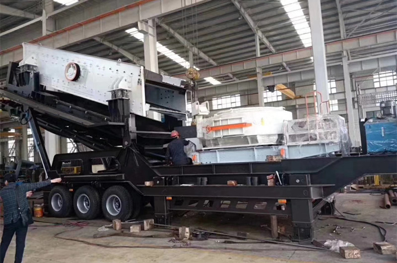 移動(dòng)石頭打沙機(jī)，車間半成品圖