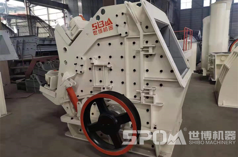 大口反擊式破碎機，建筑石料粗碎設(shè)備