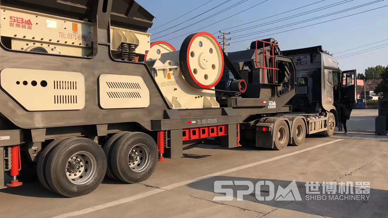 S-E69移動(dòng)破碎機(jī)