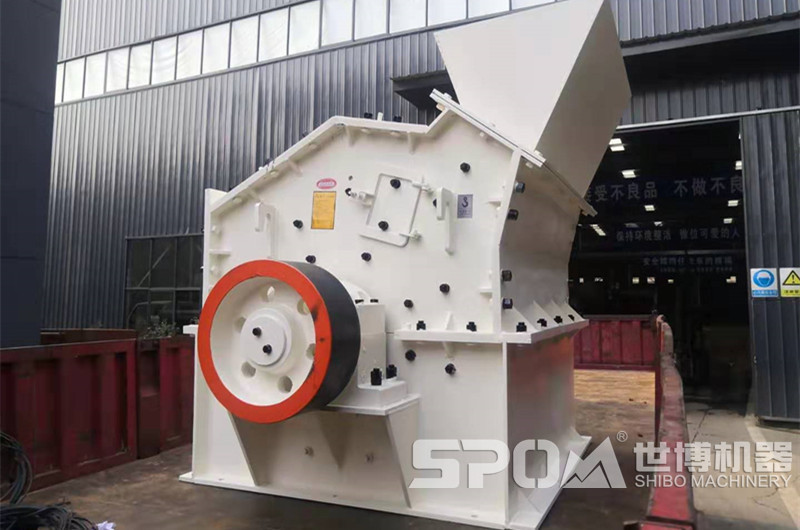 小型石頭制砂機——細碎制砂機