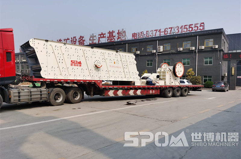 鄂破破碎機(jī)和給料機(jī)、振動(dòng)篩發(fā)貨圖