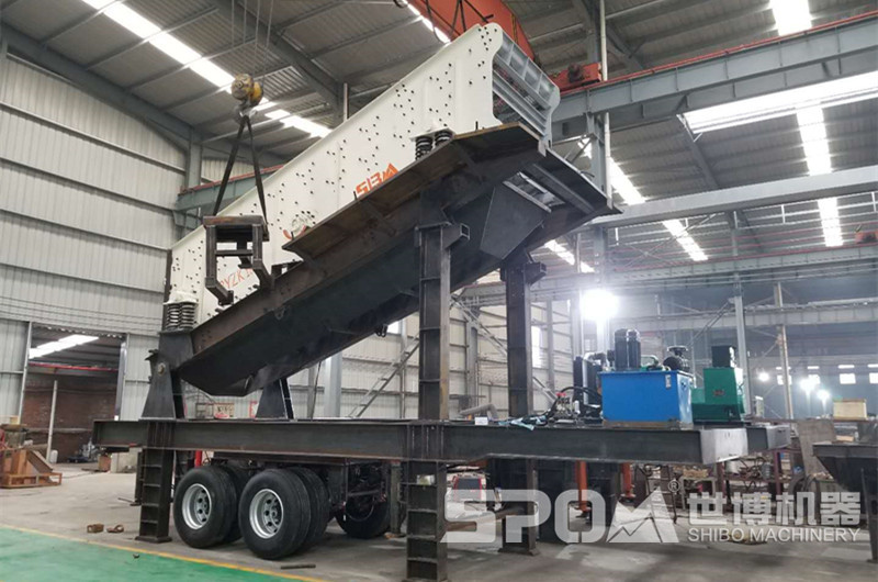 新型移動(dòng)篩沙機(jī)設(shè)備