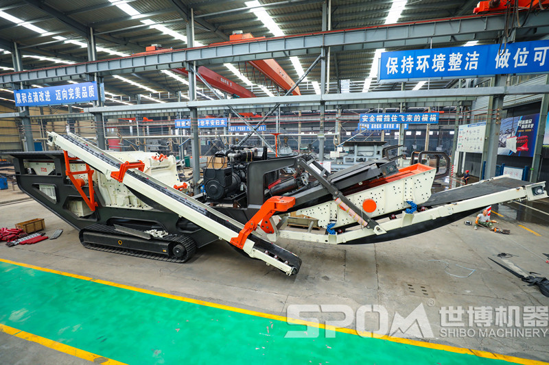 履帶式歐版反擊破移動站