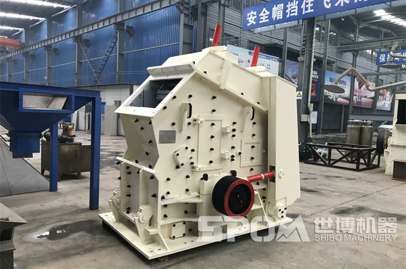 反擊石子破碎機(jī)