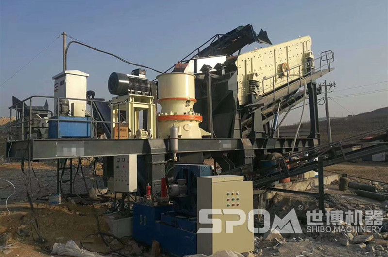 移動式圓錐破篩分石子機(jī)