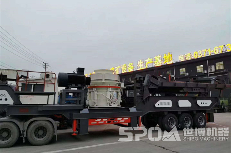 S-H440移動石子破碎機(jī)