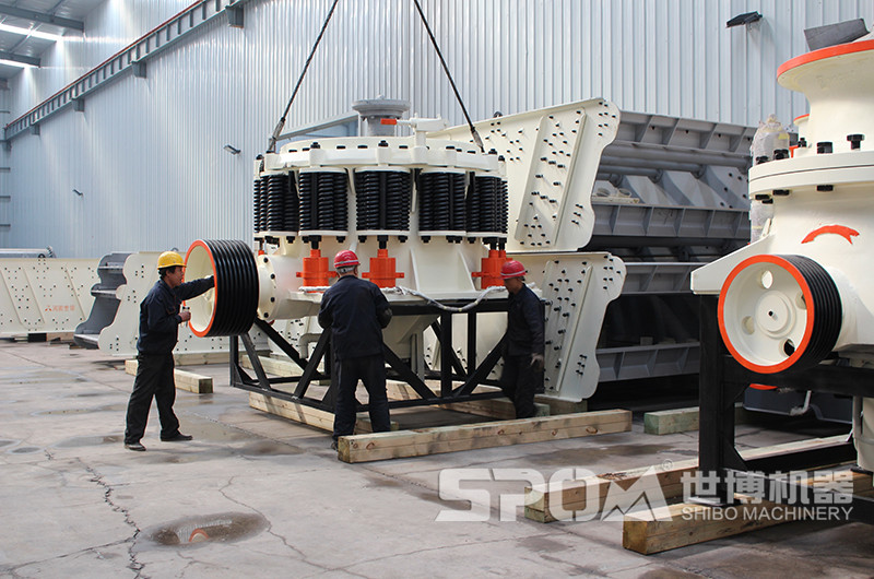 復合式圓錐破碎機，半成品