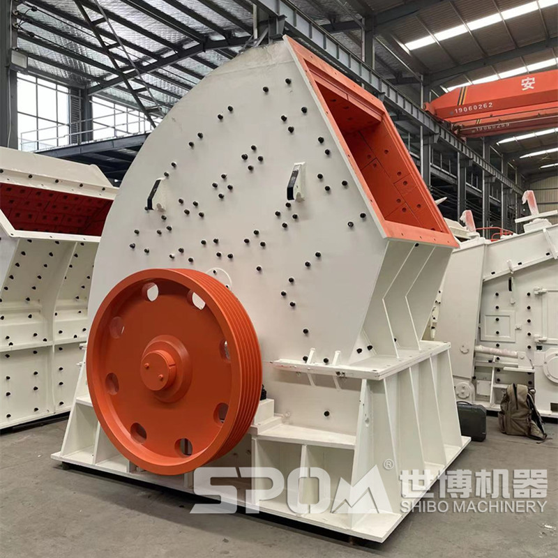 重錘式碎煤機(jī)，大型碎煤機(jī)