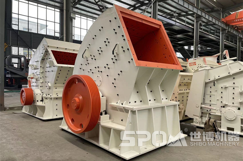 粗碎大石塊，重錘式破碎機