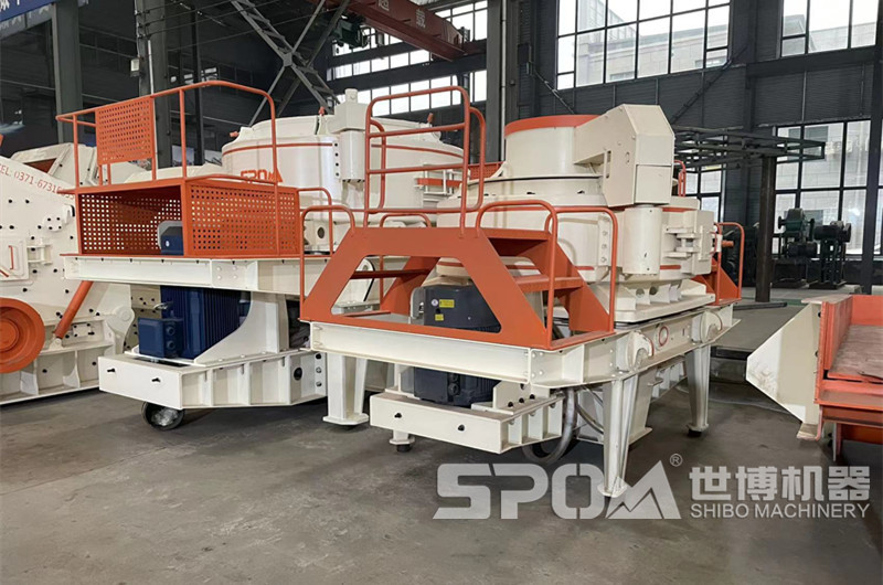 煤矸石制砂設(shè)備，沖擊式制砂機(jī)